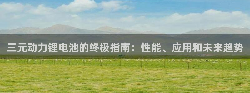 尊龙新版登录网址下载