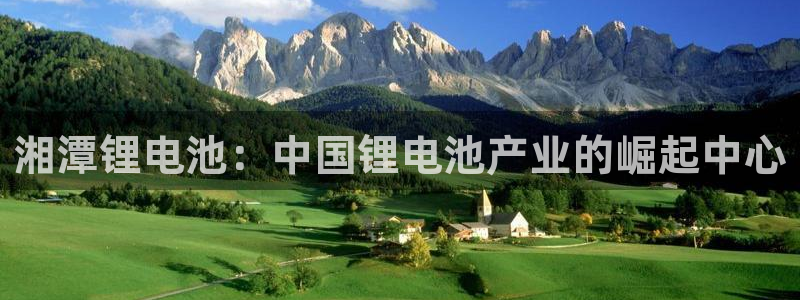 凯时k66官网登录