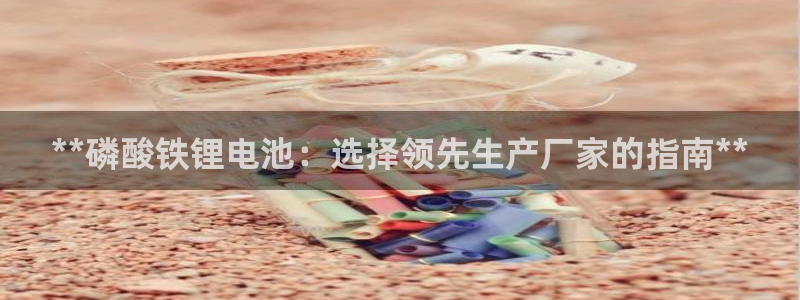 凯时国际app首页登录