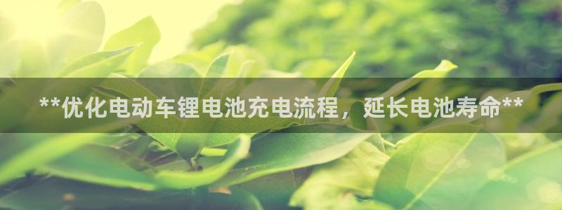 尊龙凯时人生就是博官网登录
