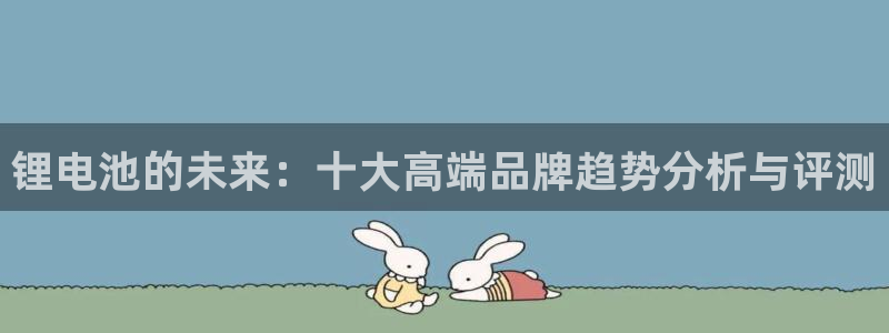 d88尊龙官网登录免费下载