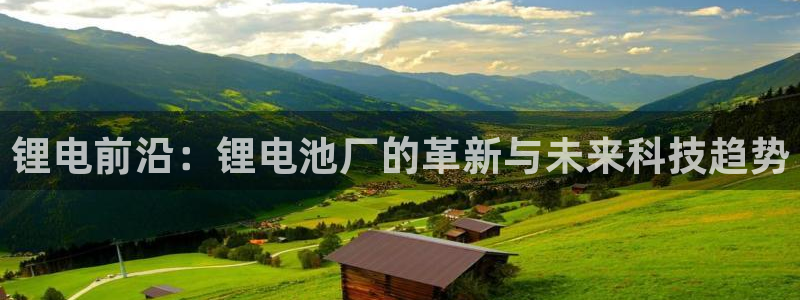 尊龙d88平台登录