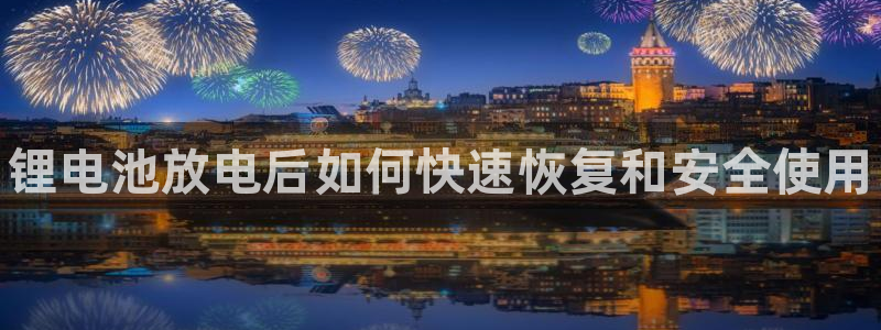 尊龙凯时赢不了