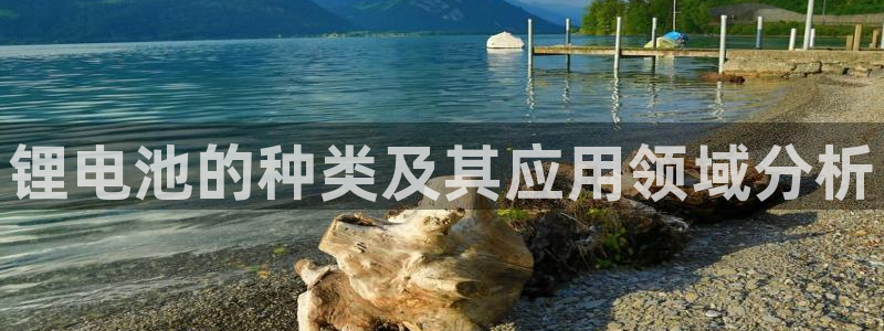 尊龙人品怎么样