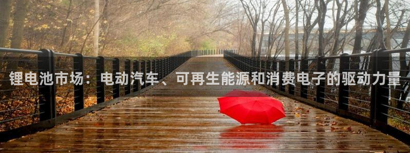 agz6尊龙凯时集团