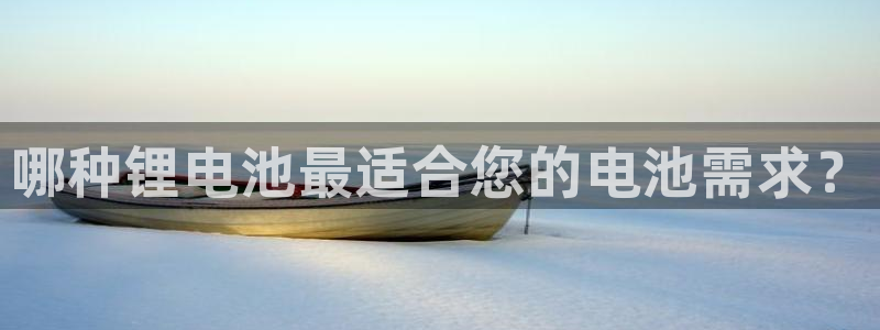 尊龙d88手机登录免费下载