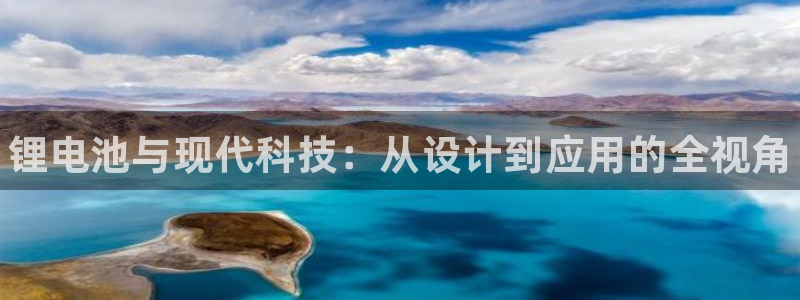 尊龙人生就是博l